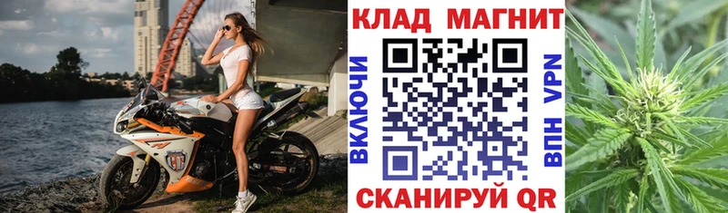 Какие есть наркотики Суворов Каннабис  A-PVP  Гашиш  Меф мяу мяу 