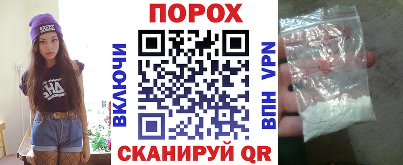 АМФ VHQ Суворов