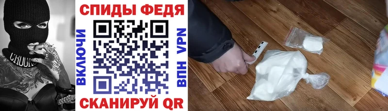 kraken маркетплейс Суворов Amphetamine 98%