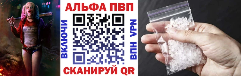 A PVP СК  Суворов 