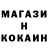 Меф мука ShaplleAK