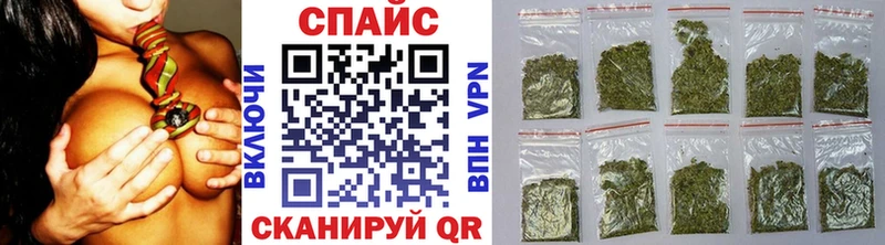 Бутират оксибутират  что такое наркотик  Суворов 