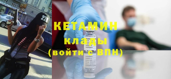 гашиш Богданович