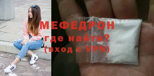 гашиш Богданович