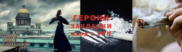 гашиш Богданович
