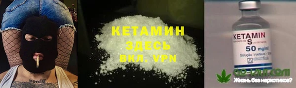 круглые Богородицк