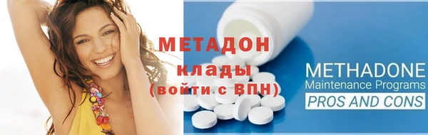 гашиш Богданович