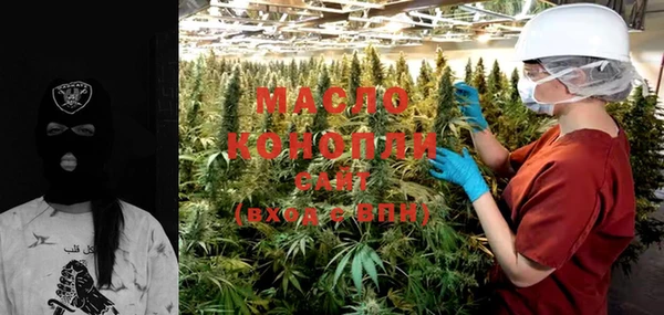гашиш Богданович