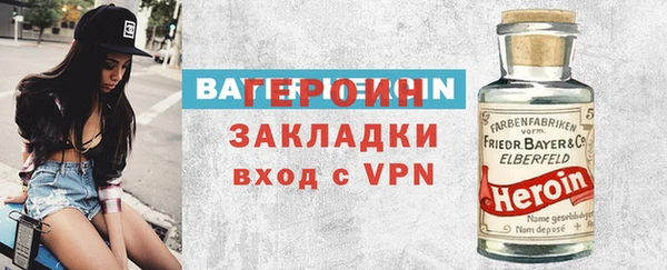 круглые Богородицк
