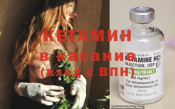 круглые Богородицк