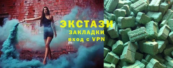 круглые Богородицк