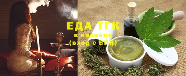 гашиш Богданович