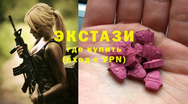 круглые Богородицк