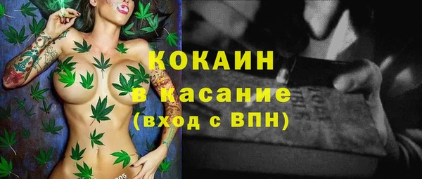 круглые Богородицк