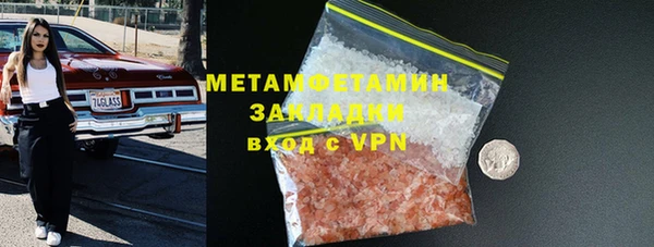 круглые Богородицк
