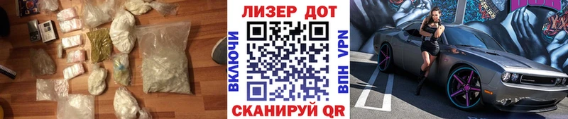 купить наркотик  Суворов  ЛСД экстази кислота 
