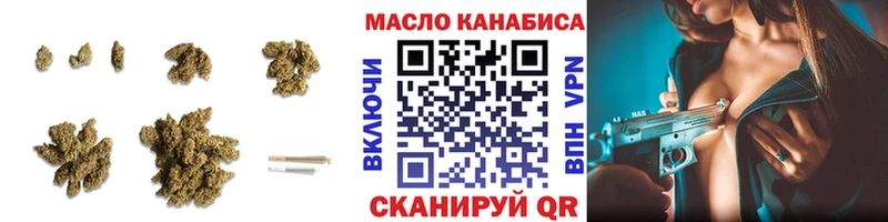 МЕГА ONION  Суворов  ТГК Wax 