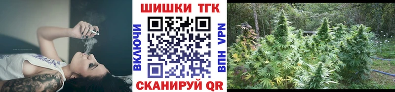 купить   Суворов  Бошки Шишки индика 
